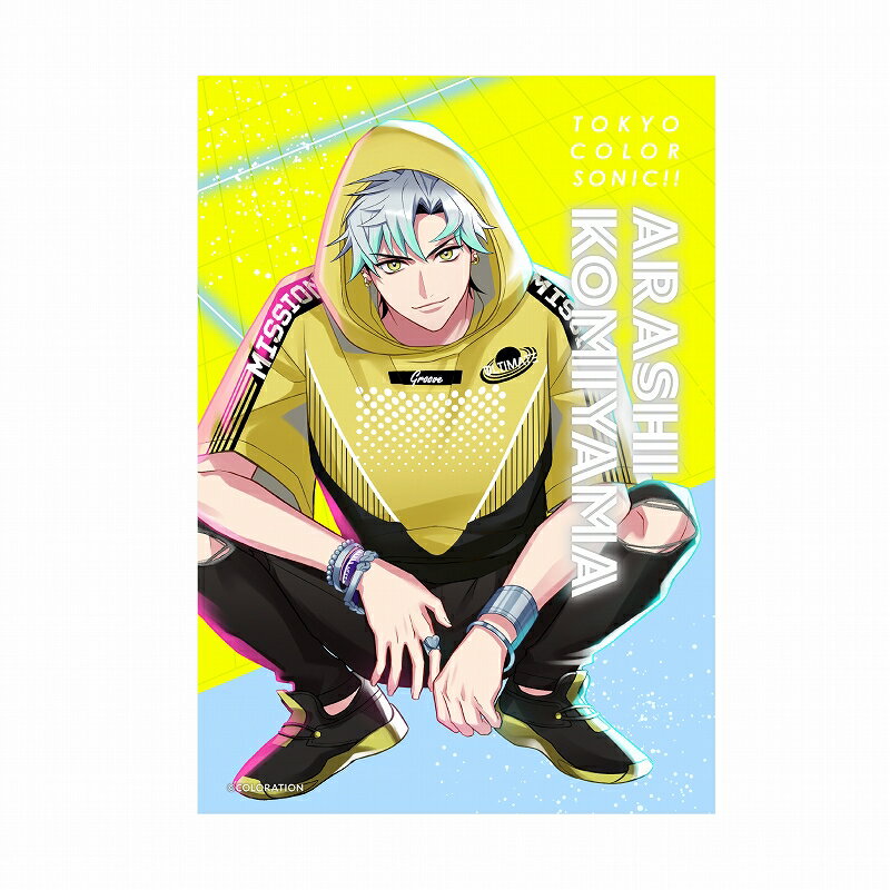 【BOX販売】東京カラーソニック!! グッズ トレーディングブロマイド／AGF2023 【1SET10個入】【アニメイト公式】【402】 2