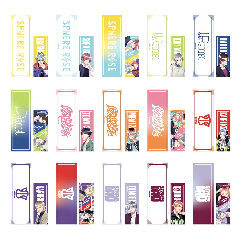 Rakuten - 【BOX販売】東京カラーソニック!! グッズ トレーディングフォトスローガンカード 【1SET15個入】【アニメイト公式】【402】