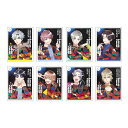 【BOX販売】東京カラーソニック!! グッズ トレーディングメルティーブロックキーホルダー 【1SET8個入】【アニメイト公式】【421】(4)
