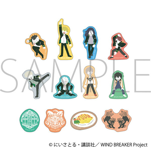 【ネコポス対応】WIND BREAKER グッズ フレークステッカー ゆるパレット 【アニメイト公式】【401】(3)