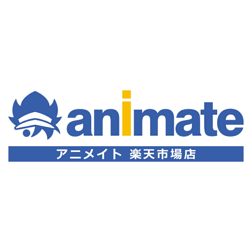 アニメイト 楽天市場店