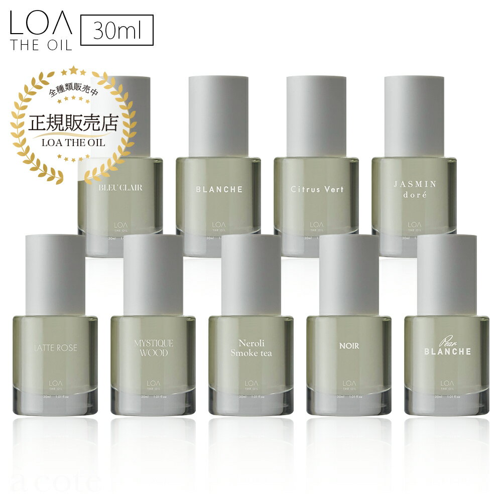 ڥ֥åե饤ǡ֤P5ܡۡ LOA THE OIL    30ml   ե쥰 إ ήʤ äȤ ...