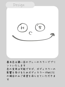 お試しで名入れTシャツ シンプルですが可愛い仕上がりのお名前入りTシャツをぜひ!親子兄弟でリンクコーデ・ペアルック 出産祝いやお誕生日プレゼント、クラスTシャツにも使えます/子供服/キッズ服/ジュニア服/レディース/メンズ