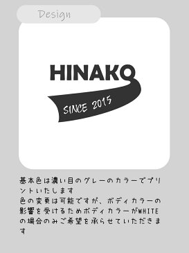 お試しでワンポイント名入れTシャツ シンプルですが可愛い仕上がりのお名前入りTシャツをぜひ!親子兄弟でリンクコーデ・ペアルック 出産祝いやお誕生日プレゼント、クラスTシャツにも使えます/子供服/キッズ服/ジュニア服/レディース/メンズ