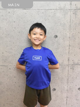 お試しで名入れTシャツ お試し価格でご提供!シンプルですが可愛い仕上がりのお名前入りTシャツをぜひ!リンクコーデ/子供服/キッズ服/ジュニア服/レディース/メンズ