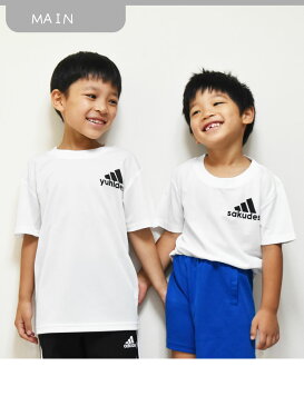 3本線でシンプルに名入れTシャツ 親子・兄弟でペアルック/リンクコーデ/プレゼントにお勧め/出産祝い/子供服/大人用/キッズ服/ジュニア服/メンズ/レディース