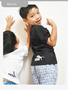 名入れTシャツ お試しでシンプルですが可愛い仕上がりのお名前入りTシャツをぜひ!親子兄弟でリンクコーデ・ペアルック 出産祝いやお誕生日プレゼント、クラスTシャツにも使えます/子供服/キッズ服/ジュニア服/レディース/メンズ 男の子 女の子