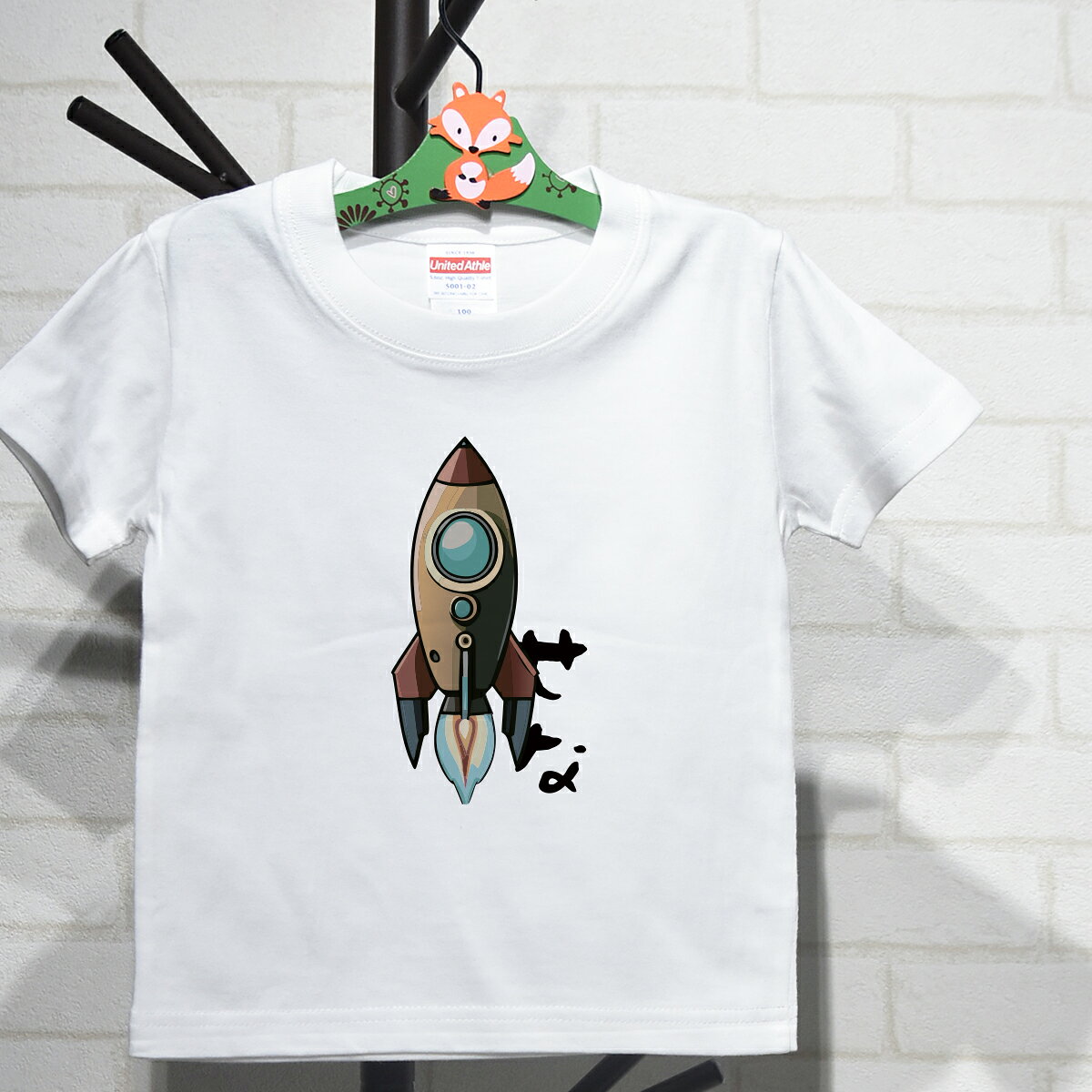 Rakuten - 名入れ出来るロケットイラストのオリジナルプリントTシャツ 大人も着れるリンクコーデ 半袖・長袖・トレーナー・スウェット