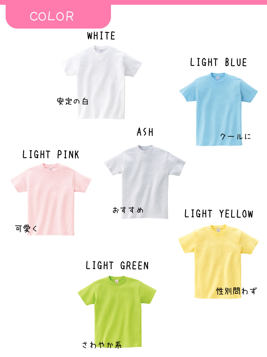 COLOR1