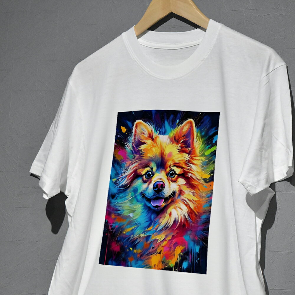 Rakuten - カラフルポメラニアンと一緒に！オリジナルコットンプリント Tシャツ 名入れも可！親子でお揃いコーデが出来るプリントTシャツ 半袖 長袖 コットン ペアルック/リンクコーデ/キッズ/ジュニア/メンズ/レディース 90 100 110 120 130 140 150 160 S M L XL