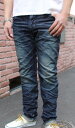 BLUE WAY(ブルーウェイ)ENGINEER IN CUT JEAN