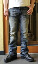 ラルフローレン BLUE WAY(ブルーウェイ)ENGINEER FLARED CUT JEANS(エンジニア フレアーカット ジーンズ)【手作業ヴィンテージシェービング加工】【ブーツカット フレアーカット バイカーカット 自然なエイジングカラー】日本製 送料無料