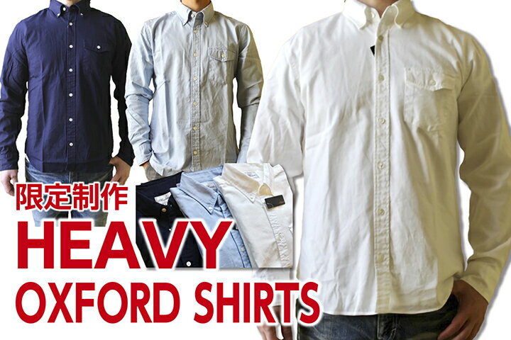 ACOUSTIC(ƥå)HEAVY OXFORD SHIRTS(إӡåեɥ)ץ&١å 󥺥...