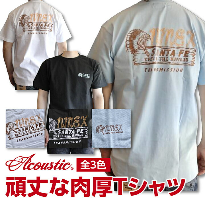楽天市場】ナーコティック（Tシャツ・カットソー｜トップス）：メンズ