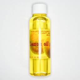 【バードランド】Birdland 天然レモンオイル 100ml【メンテナンスアイテム】【指板オイル】【ギターアクセサリー】【Lemon Oil】