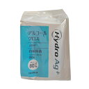 富士フイルム HydroAg+ アルコール80% 詰め替え用100枚 シート クロス 除菌 消臭 抗菌 防菌 防臭 防カビ 銀イオン FUJIFILM ハイドロエージープラス 除菌シート ドアノブ テーブル マスク 日本製 ※ スプレー ではありません