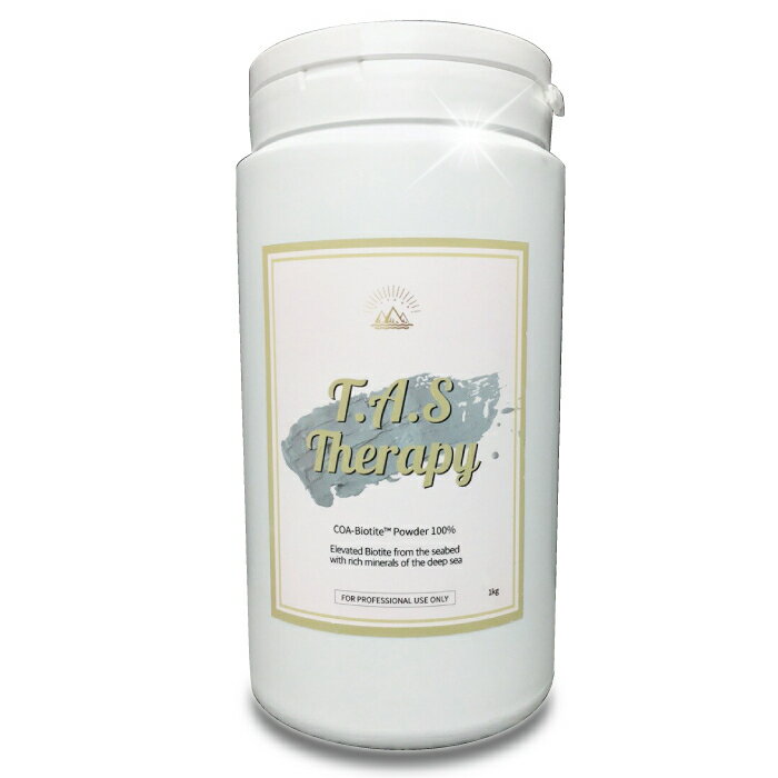 クレイパック 泥パック 高品質 韓国製 【タスセラピー】 1kgボトル業務用 正規品 超微粒子 ナノレベル クレイ 泥 韓国 パック ミネラル ゲルマニウム コ...