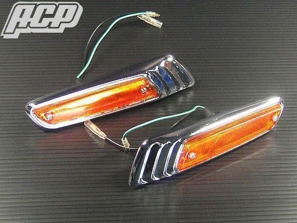 Rakuten - 汎用 ローレルウィンカー（オレンジ）！新品 イノウエ コミネ