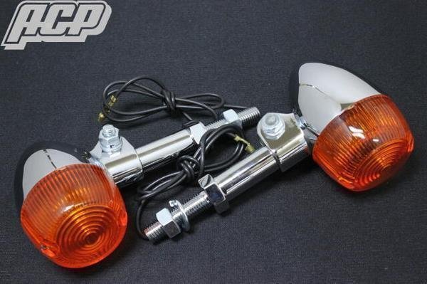 乐天商城 - 汎用ロケットタイプウィンカー（オレンジ/ステー付き）新品大2個
