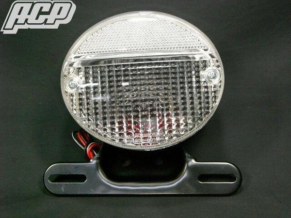 汎用 Z2タイプ テールランプAssy（クリアー）新品