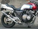 プリティー製 CB400SF NC31 流 タイプ3 4-2-1 マフラー