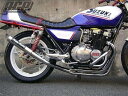 プリティー製 GSX400FS 流 タイプ2 4-2-1 マフラー メッキ