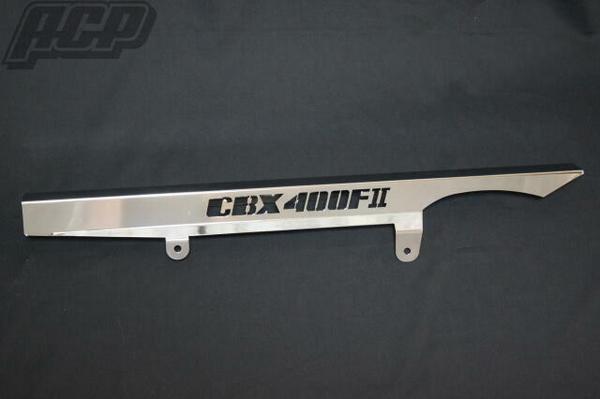 Rakuten - HONDA CBX400F 2型 ロゴ入り メッキチェーンケース [CBX400F 2型] ACP ホンダ