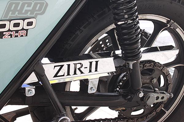 Rakuten - KAWASAKI Z1R D2/D3 ロゴ入り メッキチェーンケース(欧州仕様) [Z1R D2/D3] ACP カワサキ