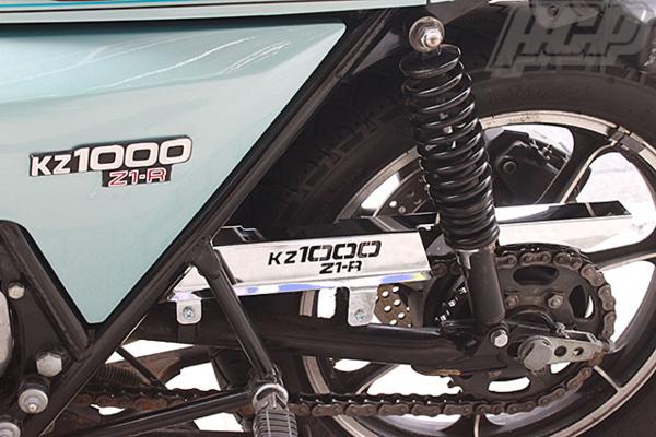 Rakuten - KAWASAKI Z1R D1 ロゴ入り メッキチェーンケース(北米仕様) [KZ1000Z1Rロゴ] ACP カワサキ