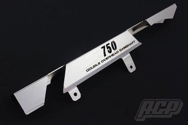 Rakuten - KAWASAKI Z2 ロゴ入り メッキチェーンケース [Z2] ACP カワサキ