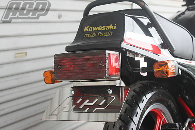 KAWASAKI Z400GP STD ステンレス製フェンダーレスキット [Z400GP] ACP カワサキ