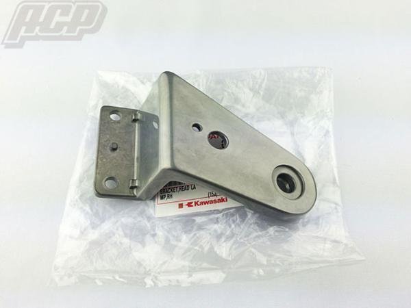 Rakuten - ゼファー400 純正 ヘッドライトステー （右） 新品