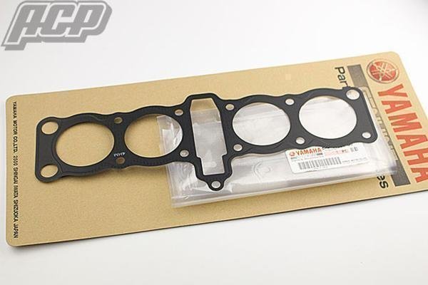 楽天市場】xjr400 シリンダーヘッドガスケットの通販 楽天市場】xjr400 シリンダーヘッドガスケットの通販