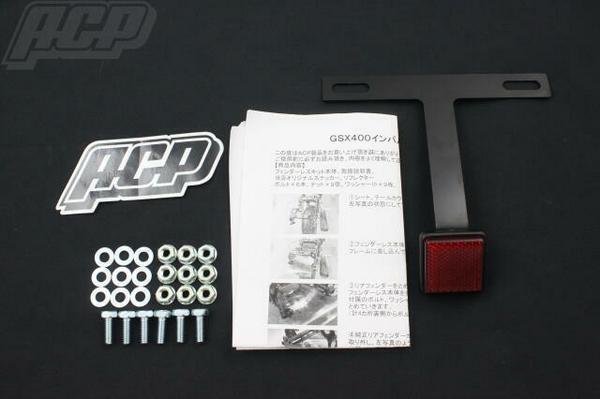 GSX400����ѥ륹�� �ե�������쥹 ���åȡ�����