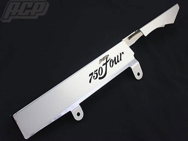 乐天商城 - CB750 K2～K6 ロゴ入り メッキ チェーンケース 新品 ロゴイリ チェーンカバー