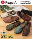 カジュアルシューズ 靴 リゲッタ Regetta レディース ドライビング ローファー ドライビングシューズ 履きやすい 歩きやすい R-302 3E (アクア...