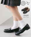 カジュアルシューズ 靴 ローファー 学生 通学 通勤 オフィス対応 フォーマル キッズ 学生 制服 リクルート フラット ローファーシューズ 2E (アクアカルダ)