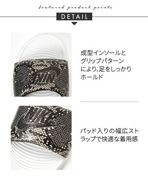 サンダル NIKE(ナイキ) サンダル スリッパ レディース ぺたんこ つっかけ シャワーサンダル VICTORI スライドプリント ( アクアカルダ )