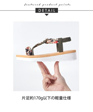 サンダル レディース ラウンドトゥ ウェッジ フラワーデザイン カカトゴム ローヒール 軽量 サンダル (アクアカルダ)