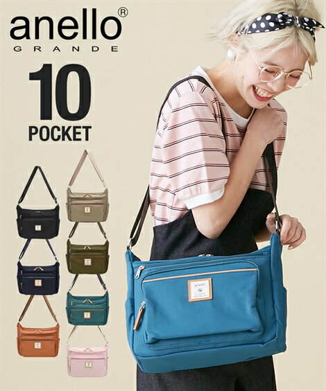 Хåʳ anelloGRANDE ͥ anello ͥ Х顼 ѥԥ ι Ф Хå (...