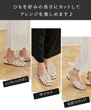【期間限定SALE50%OFF】パンプス 4E 幅広 ゆったり 大きいサイズ ワイド レディース メッシュ レースアップ ぺたんこ フラットパンプス 替えひも付(アクアカルダ)