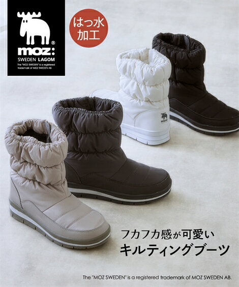 ブーツ 靴 moz モズ レディース はっ水 キルティング ダウン風 あったか 防寒 履き口はゴム仕様 カジュアルブーツ へらじか 3E EEE (アクアカルダ)