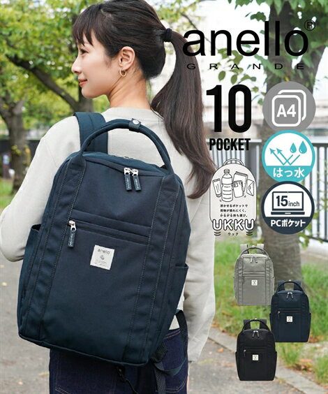Хåʳ anelloGRANDE ͥ ͥ 10ݥå ¿Ǽ Ϥÿ ϥɥ å A4б (...