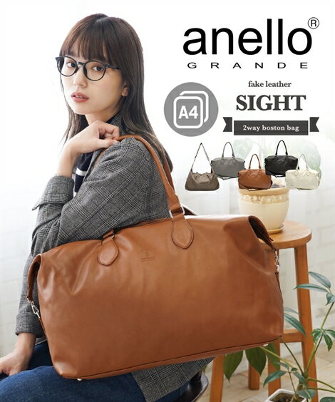 Хåʳ anello GRANDE ͥ anello ͥ 2WAY ܥȥ A3б 28L ι ޥХå ...