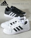 スニーカー 靴 adidas アディダス GRANDCOURT BASE 2.0 M GW9250 GW9251 カジュアル 白 ホワイト ブラック ウォーキング (アクアカルダ 送料無料)