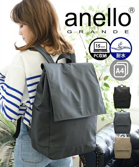 Хåʳ anelloGRANDE ͥ ͥ 륦 եåץå  ̶ ̳ ( ̵...