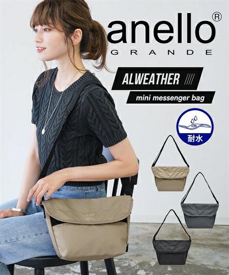 Хåʳ anelloGRANDE ͥ ͥ 륦 ߥ˥å󥸥㡼 å󥸥㡼Хå  奢 ...
