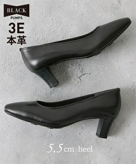 パンプス靴本革ブラックフォーマル天...