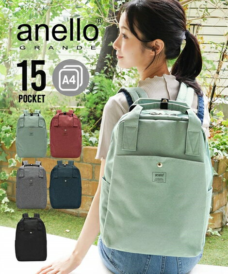 Хåʳ anelloGRANDE ͥ ͥ anello 15ݥå ¿Ǽ ݥåȤ å ǥѥå...