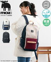 バッグ(鞄) moz モズ 軽量 ナイロン デイパック A4対応 リュック 軽い 軽量 通勤 通学 オフィス ビジネス カジュアル ママバッグ 育児 お買い物 お出かけ 旅行 トラベル (アクアカルダ 送料無料)